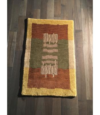 Modern Contemporary multi-coloured Rug