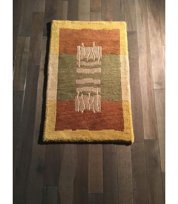  Modern Contemporary multi-coloured Rug