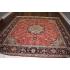 256 X 259 Gorgeous Javad Ghalam Pink, Red & Cream Traditional Rug