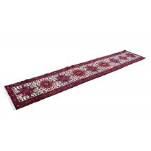 76.2 X 381 Mesmerizing 9 Medallion Design Persian Runner Rug